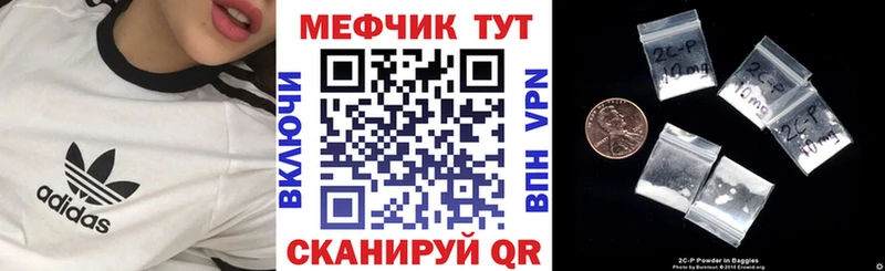 Какие есть наркотики Волосово ссылка на мегу рабочий сайт  Амфетамин  Гашиш  APVP 