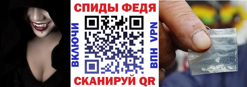 Амфетамин Розовый  Волосово 