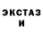ГЕРОИН хмурый Creppy ;;