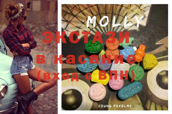 мдпв Белоозёрский