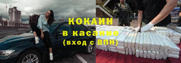мдпв Белоозёрский