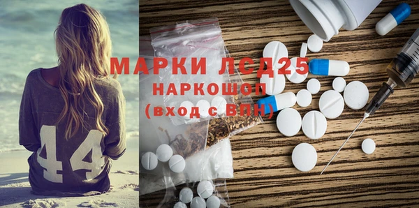 мдпв Белоозёрский