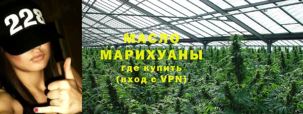 скорость mdpv Беломорск