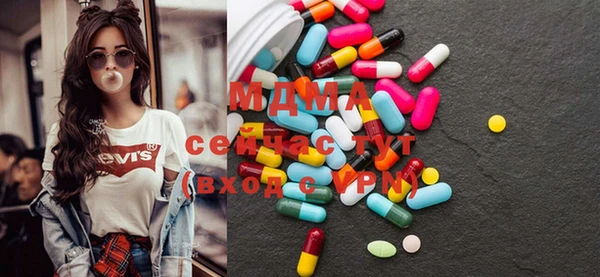 мдпв Белоозёрский
