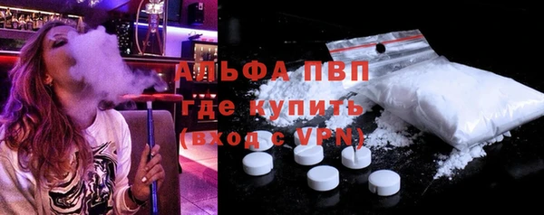 мдпв Белоозёрский