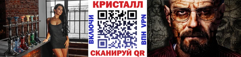 MEGA ТОР  Волосово  Метамфетамин витя 