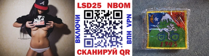 ссылка на мегу ТОР  Волосово  Наркотические марки 1,5мг  как найти наркотики 
